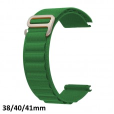 Pulseira Smartwatch Loop Alpina 38/40/41mm - Verde Militar